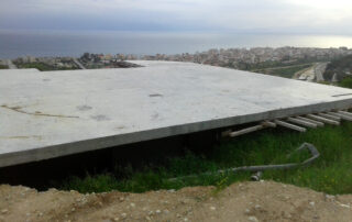 Ειδική Κατασκευή