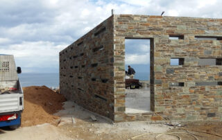 Ειδική Κατασκευή