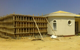 Ειδική Κατασκευή