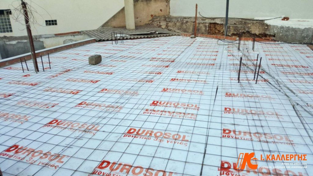 ΤΥΠΟΙ ΠΡΟΚΑΤΑΣΚΕΥΩΝ