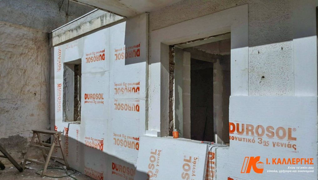 ΤΥΠΟΙ ΠΡΟΚΑΤΑΣΚΕΥΩΝ